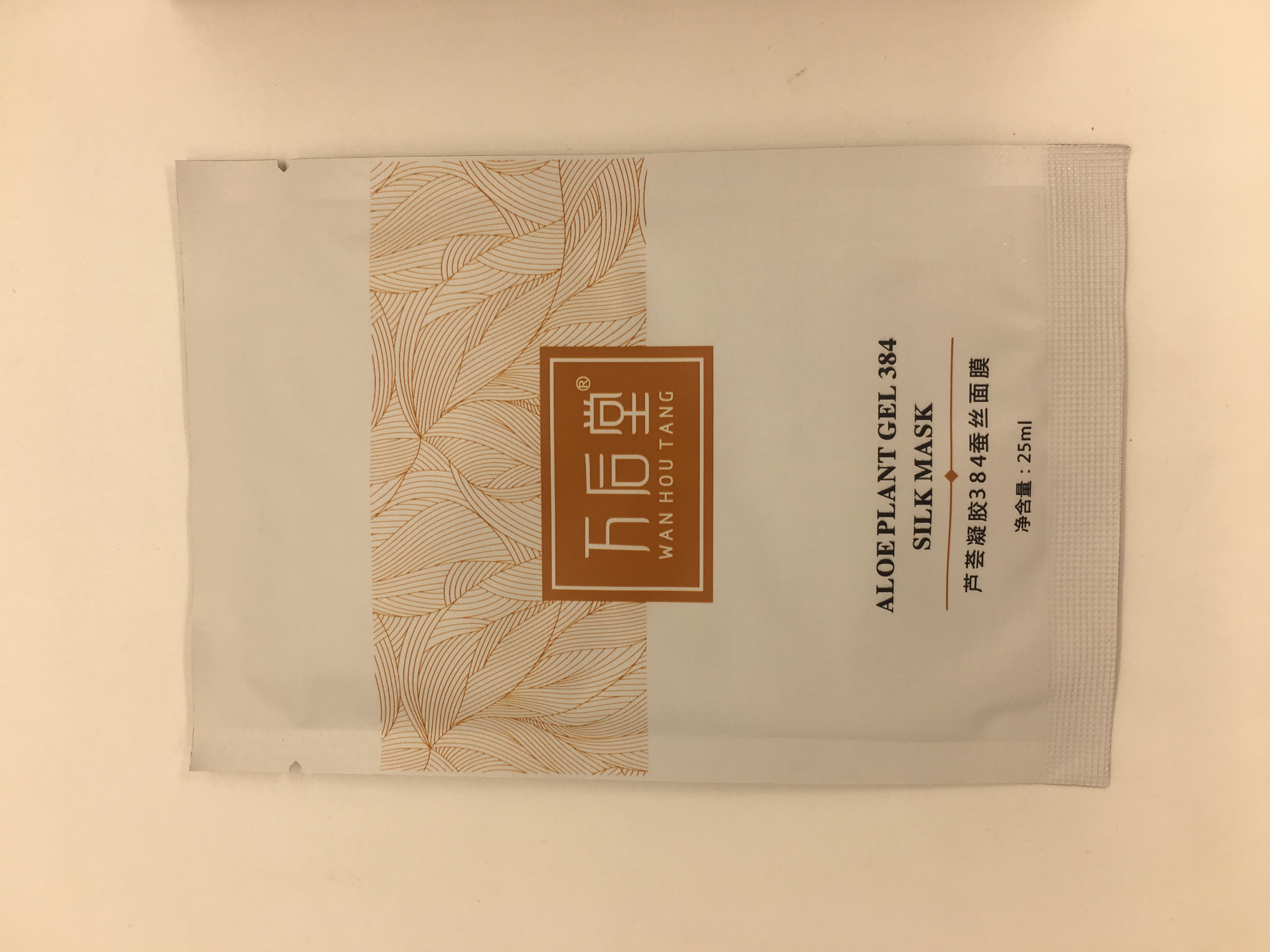 Aloe Vera gel 384 Silk mask